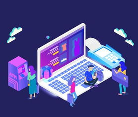 青海金蝶軟件價(jià)格信息咨詢服務(wù)詳解